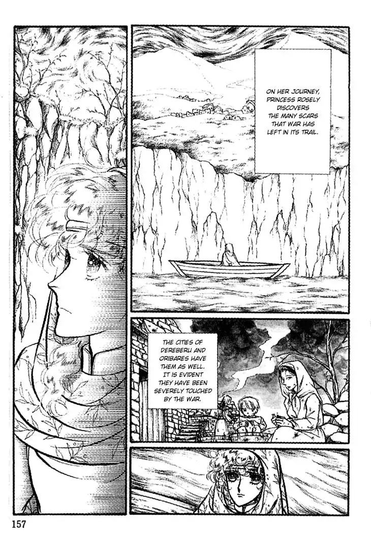 Alfheim no Kishi Chapter 13 19